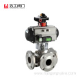 Pneumatic three way ball valve L/T port